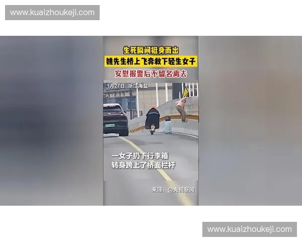 门线救险定乾坤生死瞬间改写比赛命运全记录关键一刻英雄挺身而出