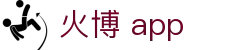 HB火博·(Home)